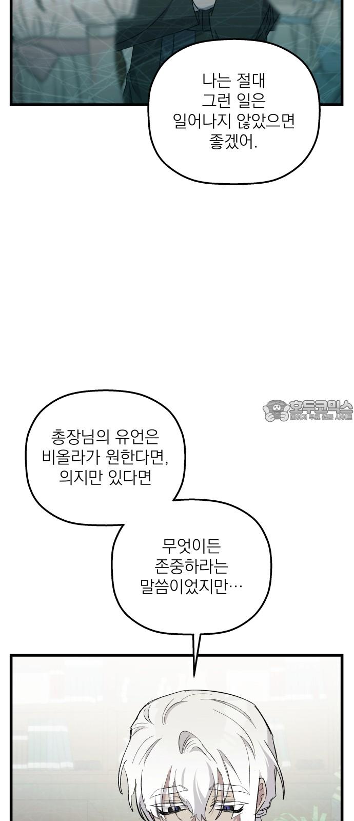 1741041952574mbxhcse5eje.jpg