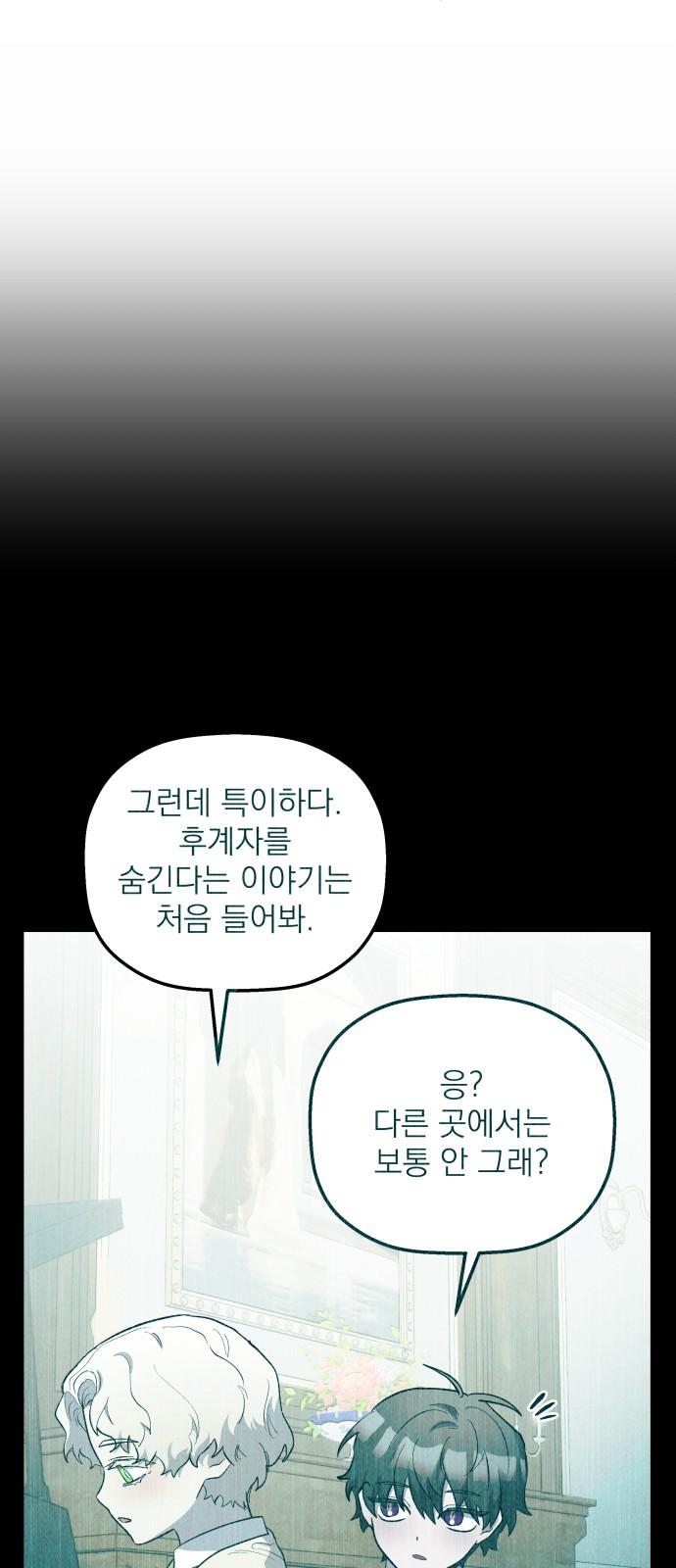 1741041959992m9zy18uxeat.jpg