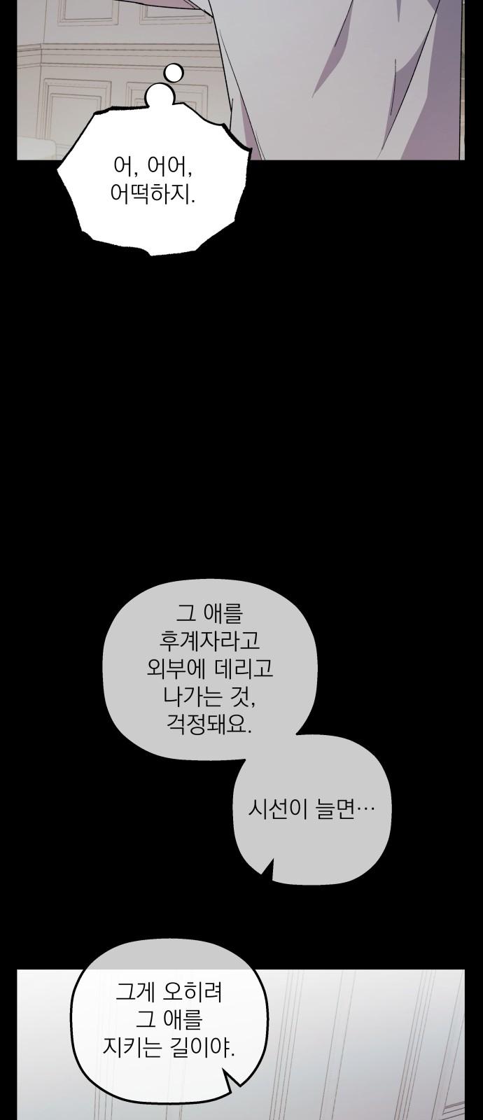 17410419610783sg7q34skqx.jpg