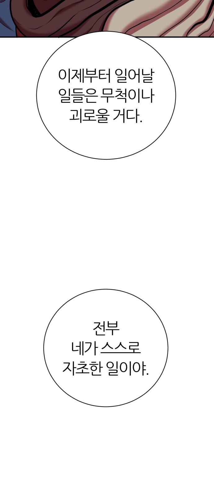 1741042610479datylj0pu.jpg