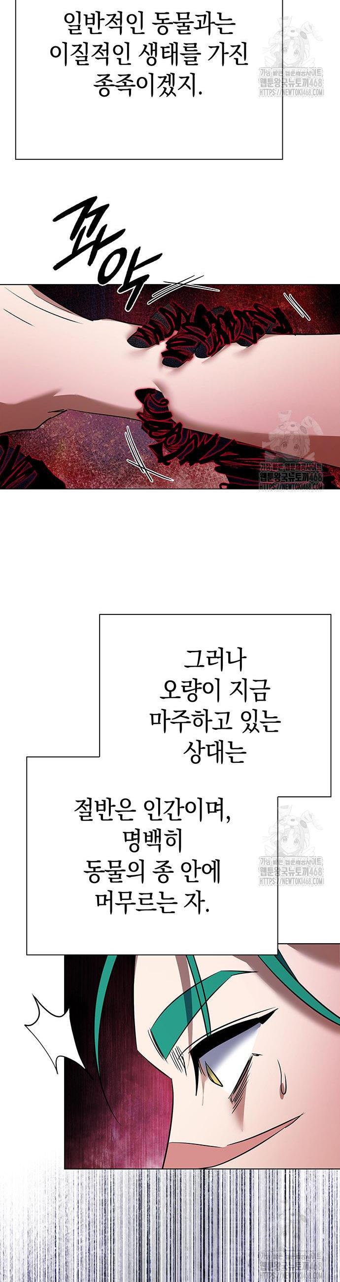 1741047629322df8zr7mor56.jpg