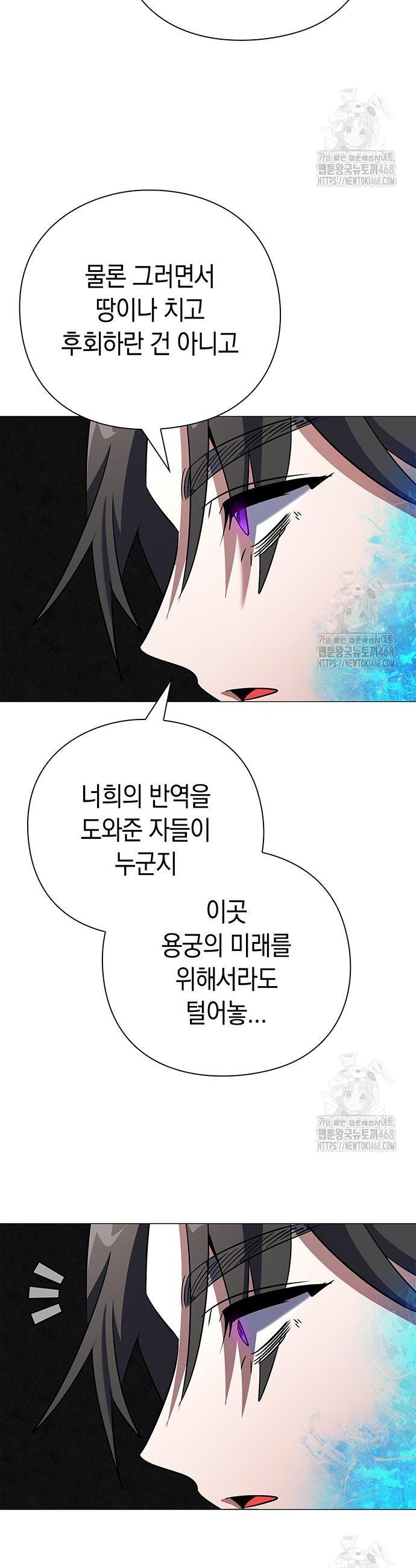 1741047639247keugbg9t2jo.jpg