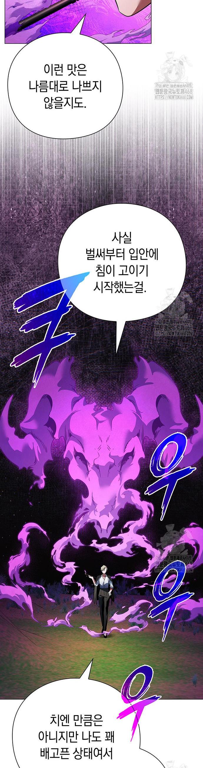 1741047644196x99yyh7hzsf.jpg
