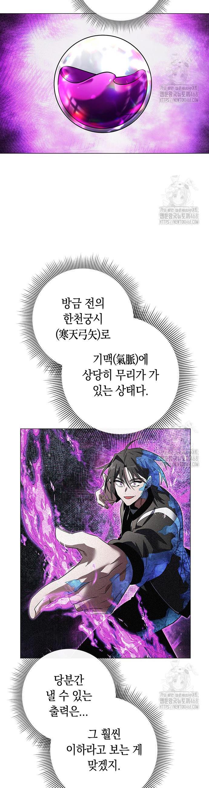 1741047644517vu48dxenmt.jpg