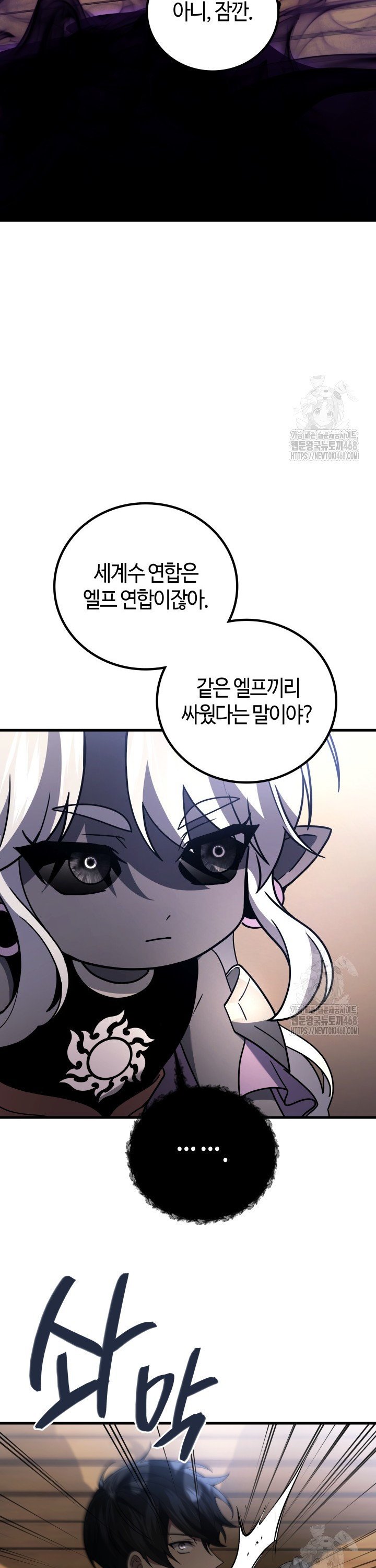 1741041909270yphjmnqvilb.jpg