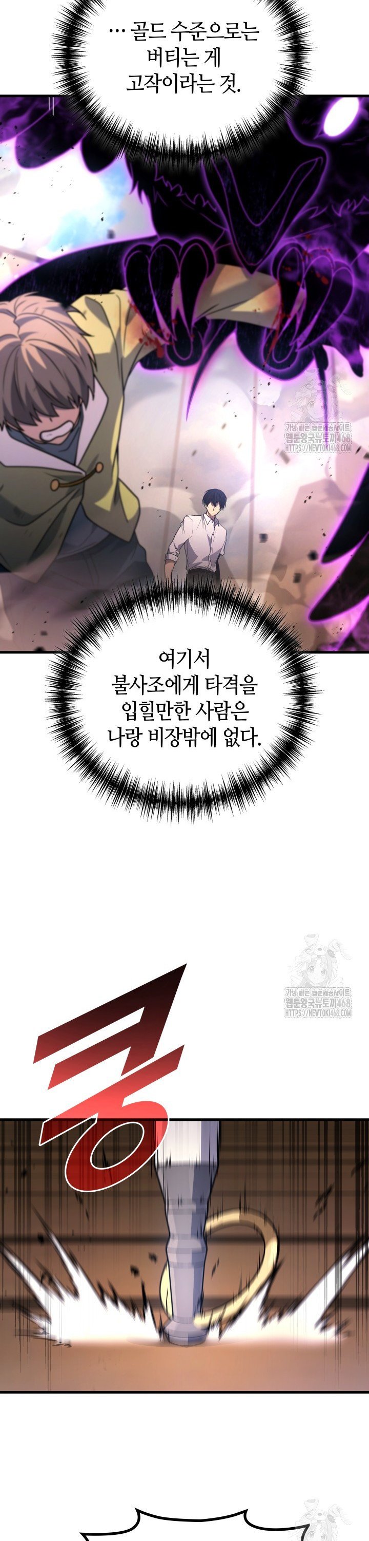 1741041914121881dg657djf.jpg