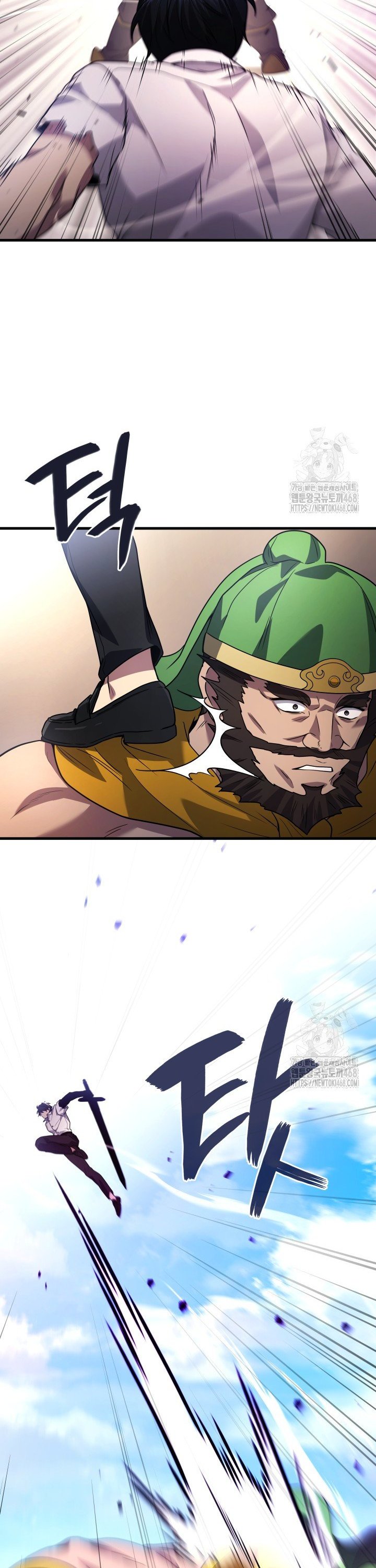 1741041914737egoohivujt.jpg