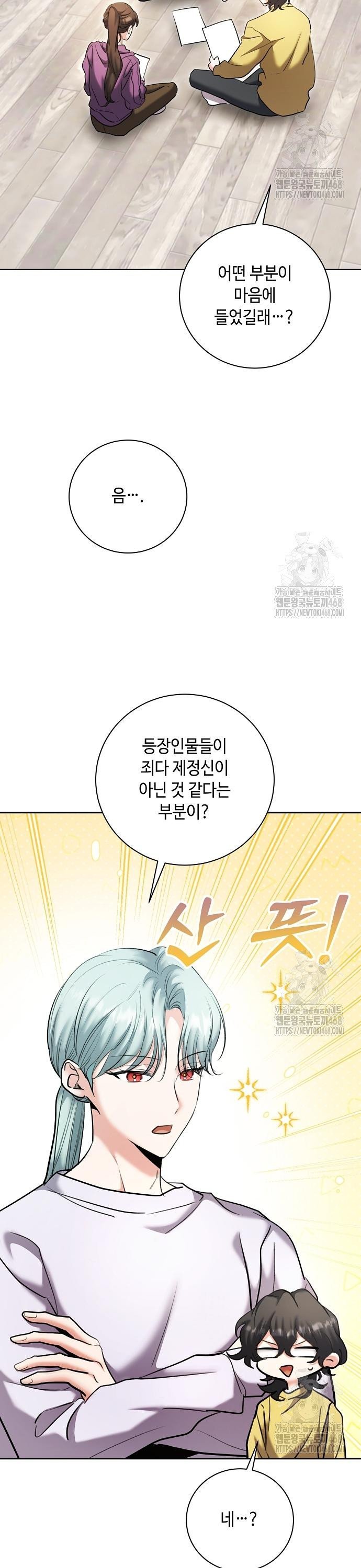 1741047613770mpllx4hebi.jpg