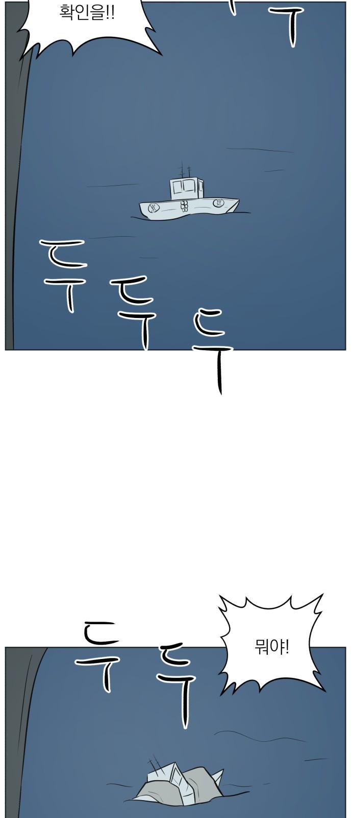 1741042094385z6qxwg152.jpg