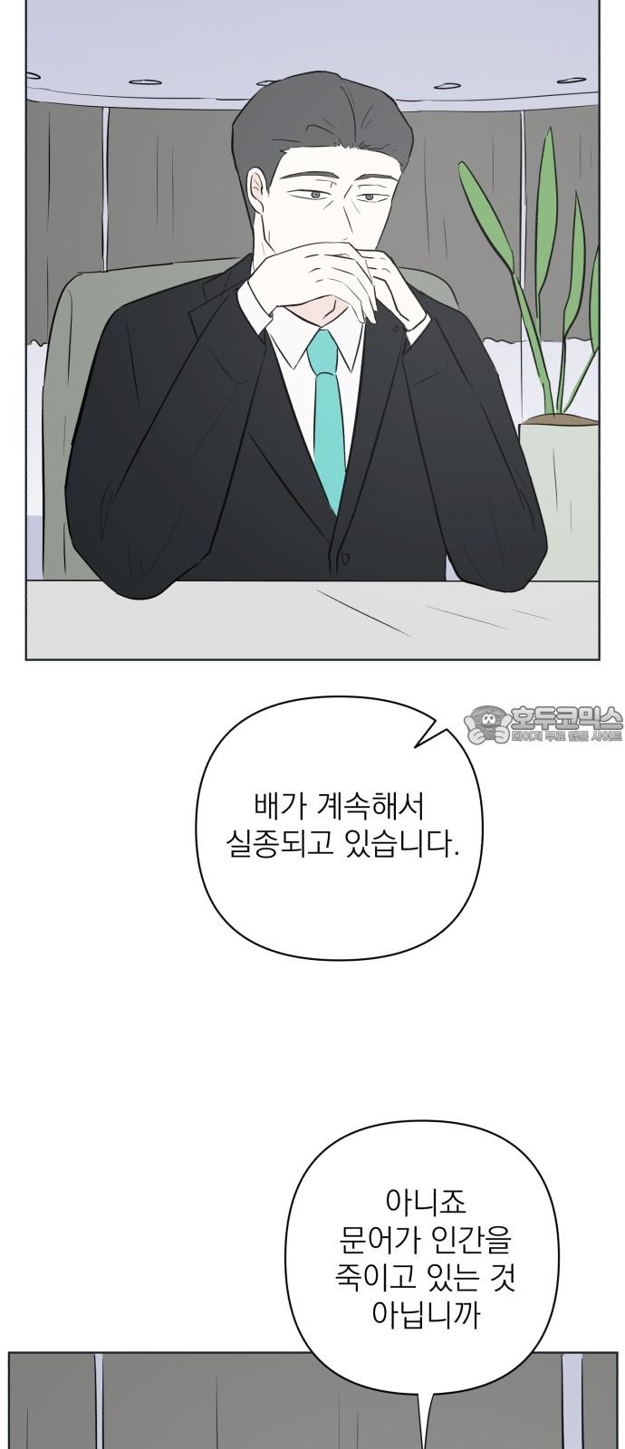 1741042096102ksra07rkni.jpg