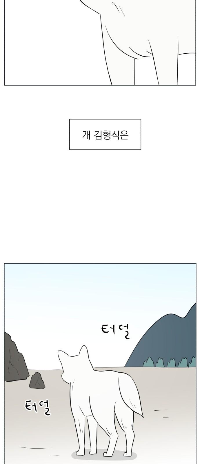 1741042100425k12zmtgxijp.jpg