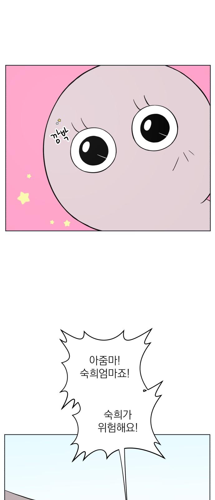1741042110088fryqyevn49t.jpg