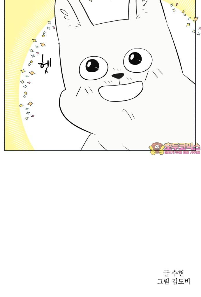 1741042110550kb6yjdsu87.jpg