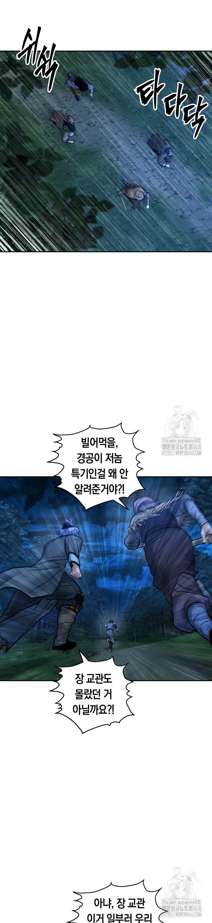 1741041742496yrkiw67b03.jpg