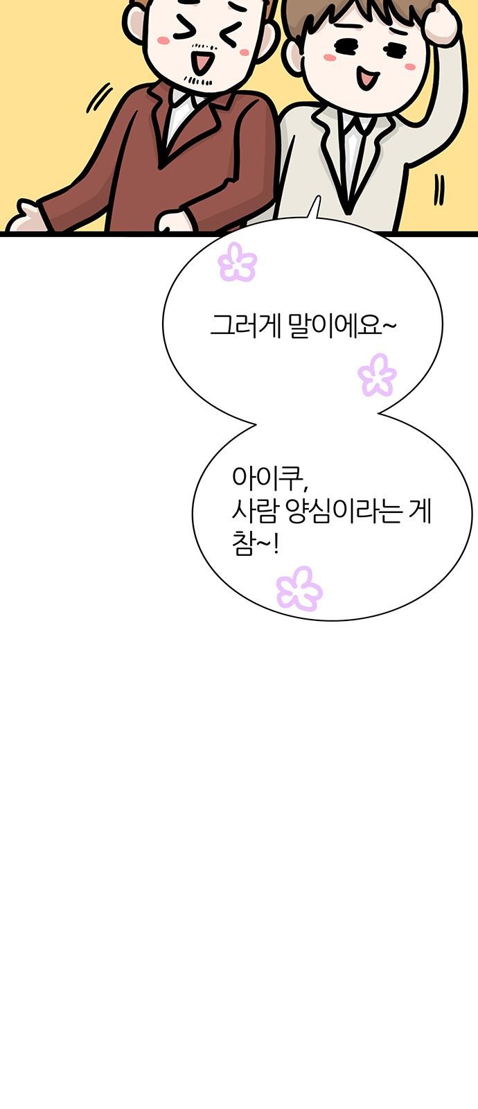 1741041786511tzcazmg4iu.jpg