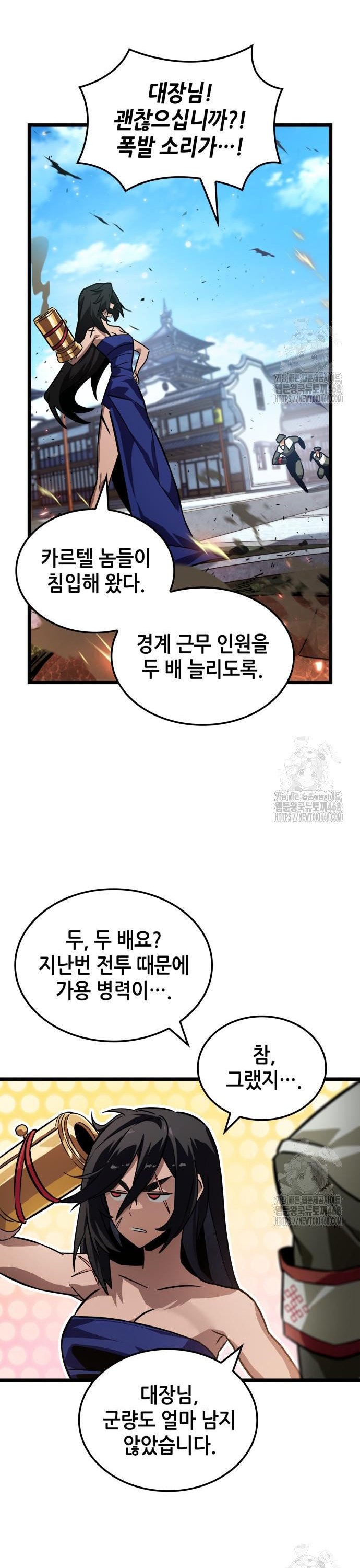 17410476728739m4kb43stbv.jpg