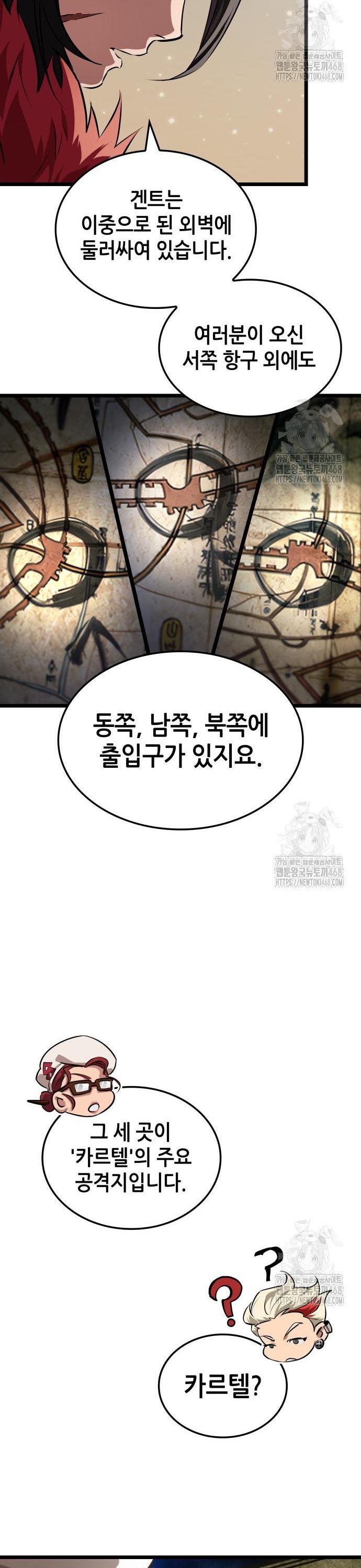 1741047674933fahvn55tkze.jpg