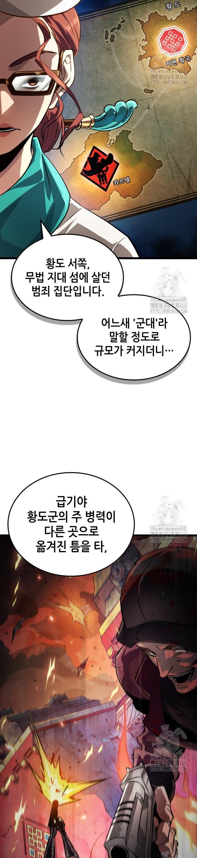 1741047675088qktdz73eaym.jpg