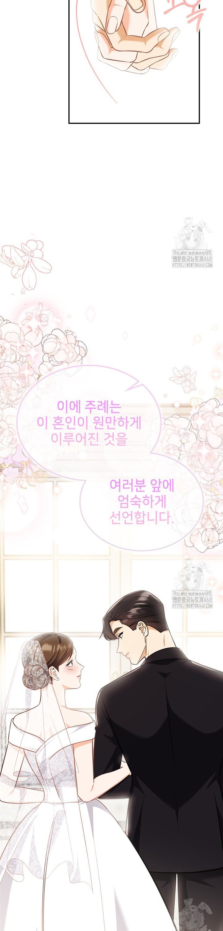 17410422820043ev9jo1yhi9.jpg