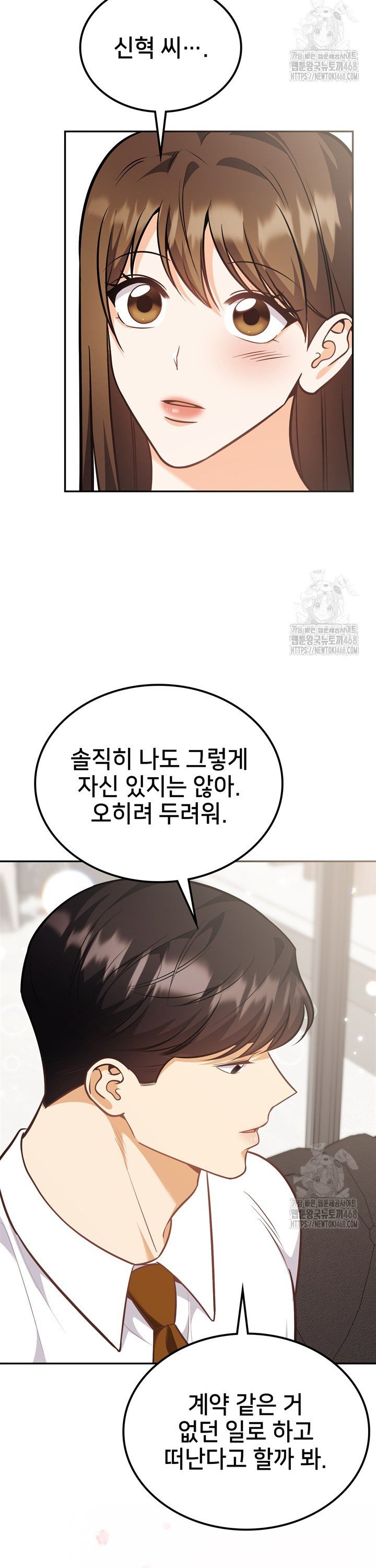 1741042288445ycm74z83j.jpg