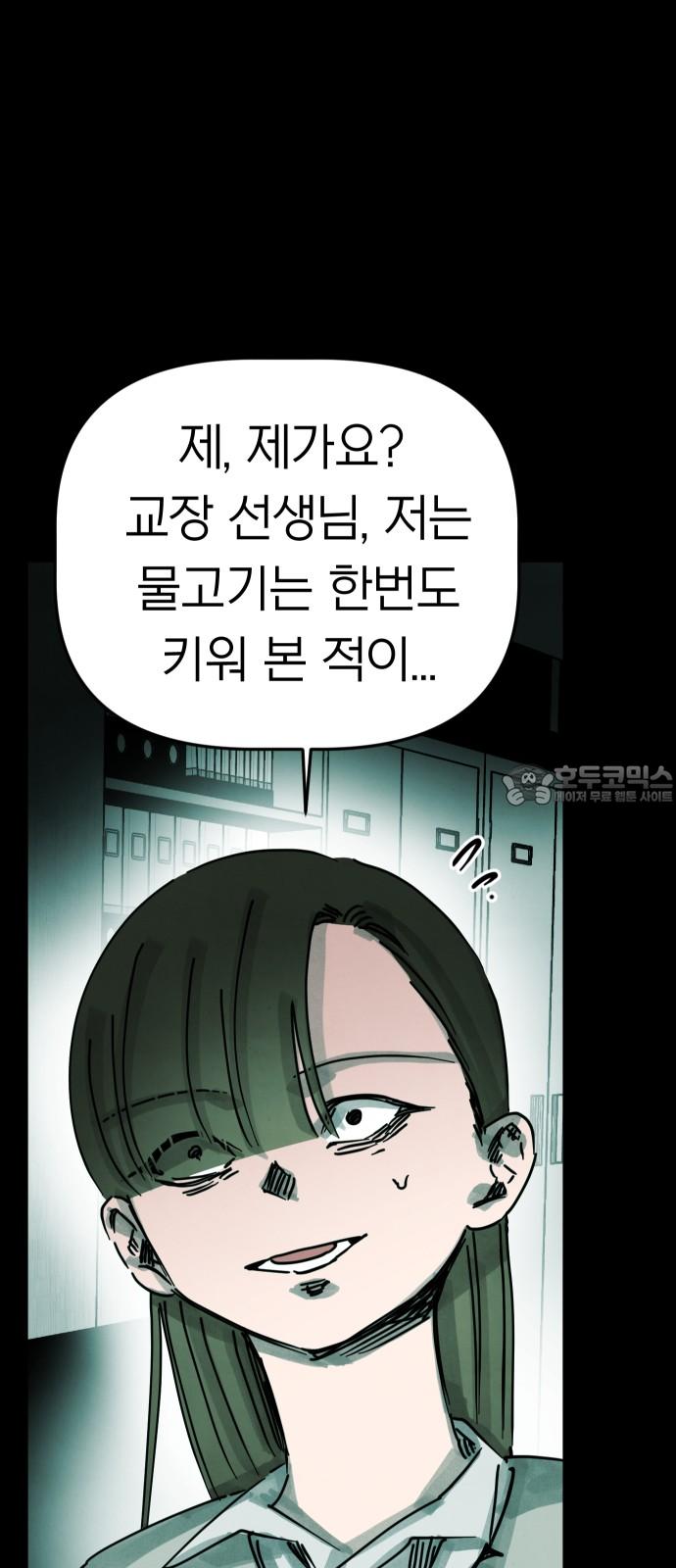 1741042265805uvfkokoe5f.jpg