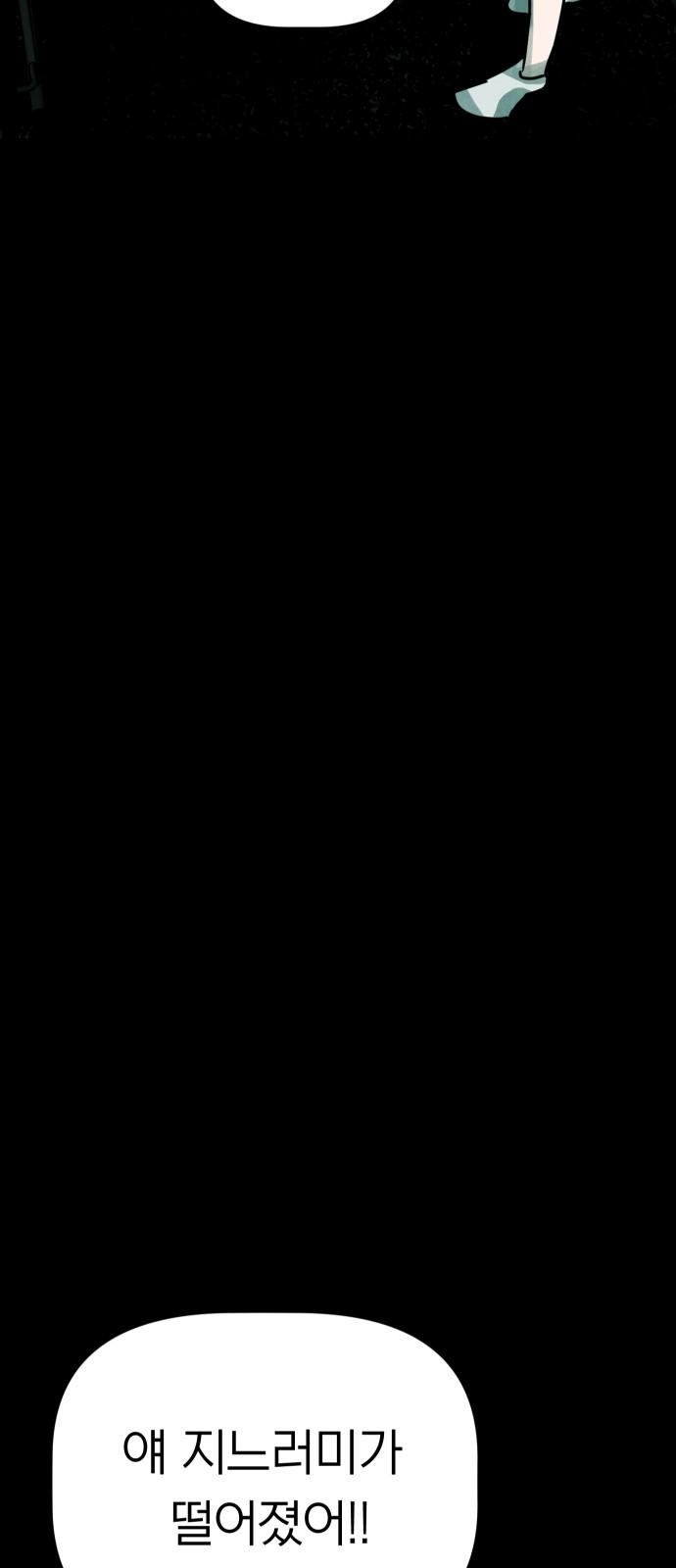 17410422682696y3tqjw81f.jpg