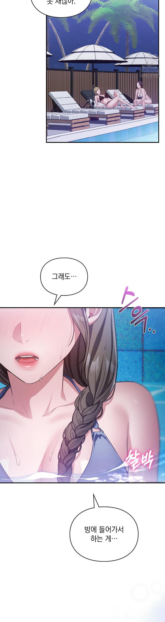 1741042327352u4zzopppwv.jpg