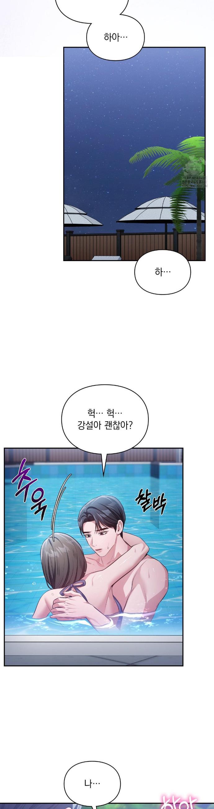 1741042330282jy3q1q2omcr.jpg