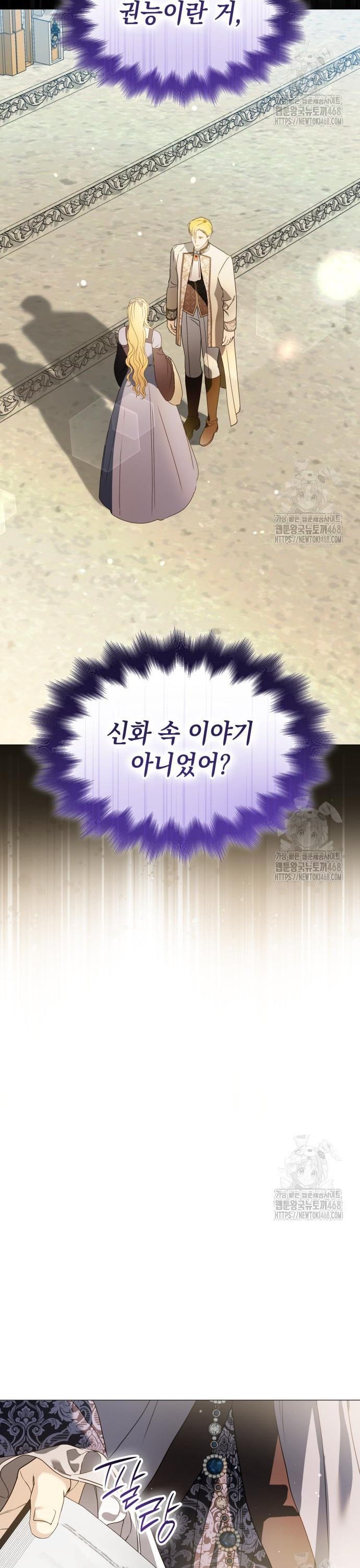 1741047899867822rnhro21.jpg