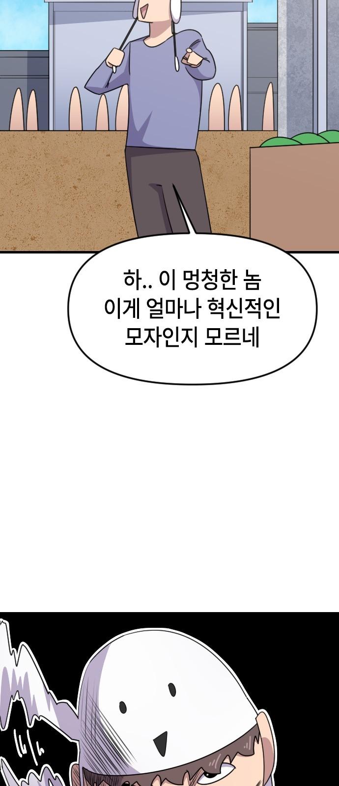 1741042432162xuguasu03r.jpg