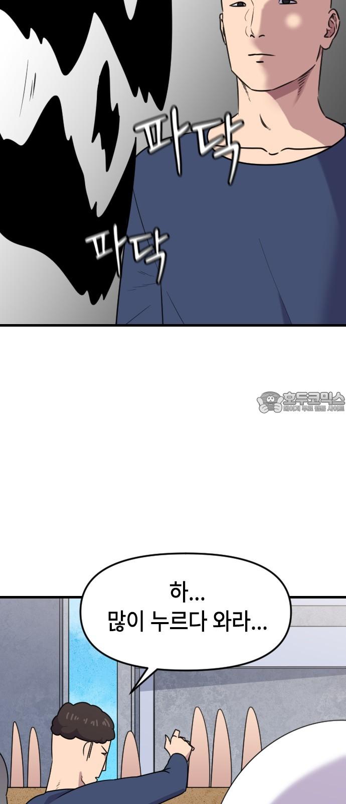 1741042432472zytkfxd309i.jpg