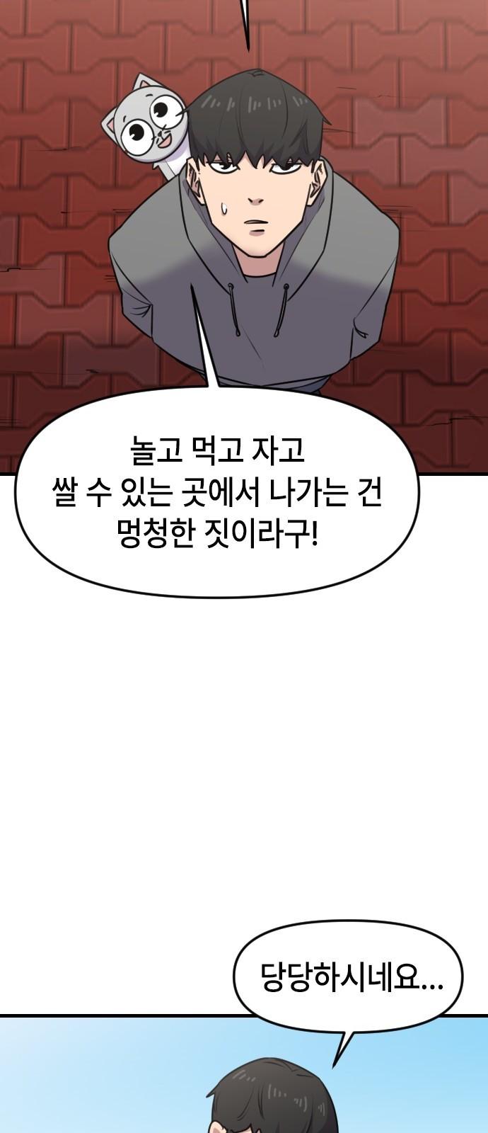 1741042435123hjya90p1sr.jpg