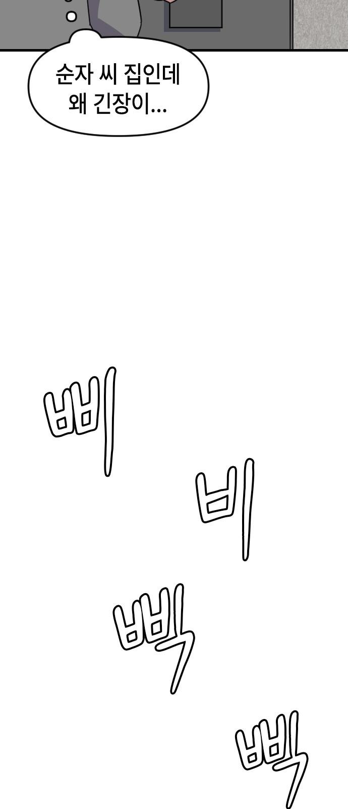 1741042435592uvxt1ryfy6.jpg