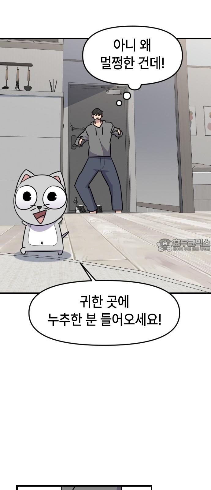 174104243621592qr38qqew.jpg
