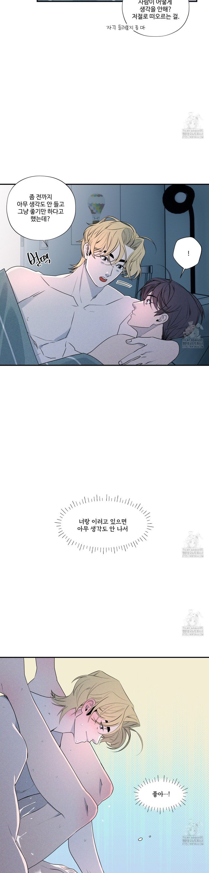 1741042453161ti21y8cqymn.jpg