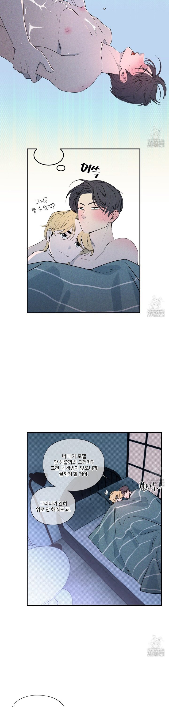 1741042453314y98akyo8wr.jpg