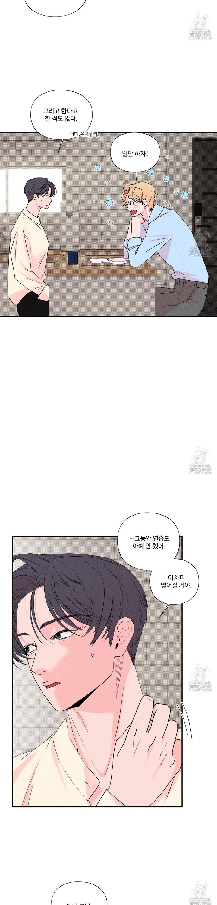 1741042463418lerq6kv3mtr.jpg