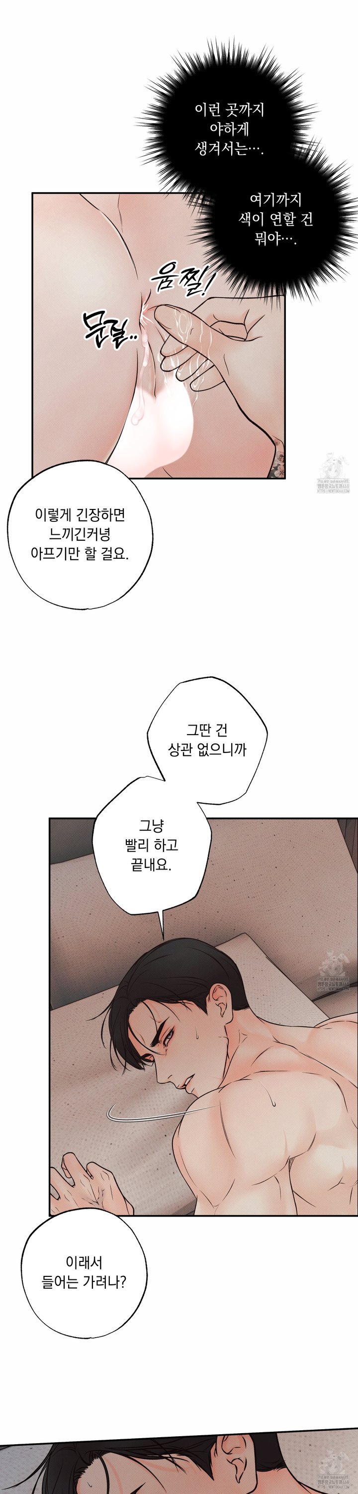 1741042672430nq2brq2yuq.jpg