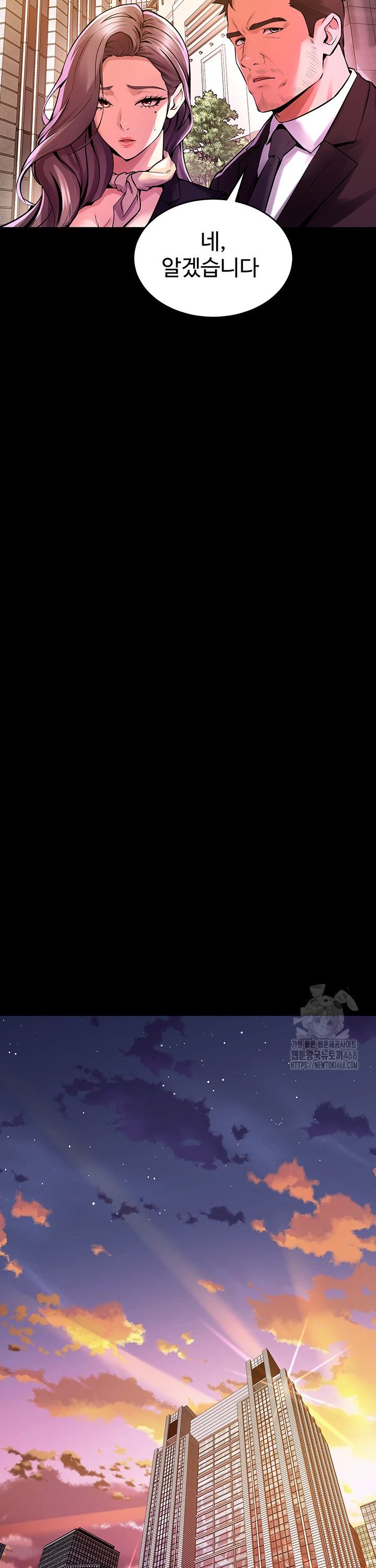 17410426456170sui197hmkz.jpg