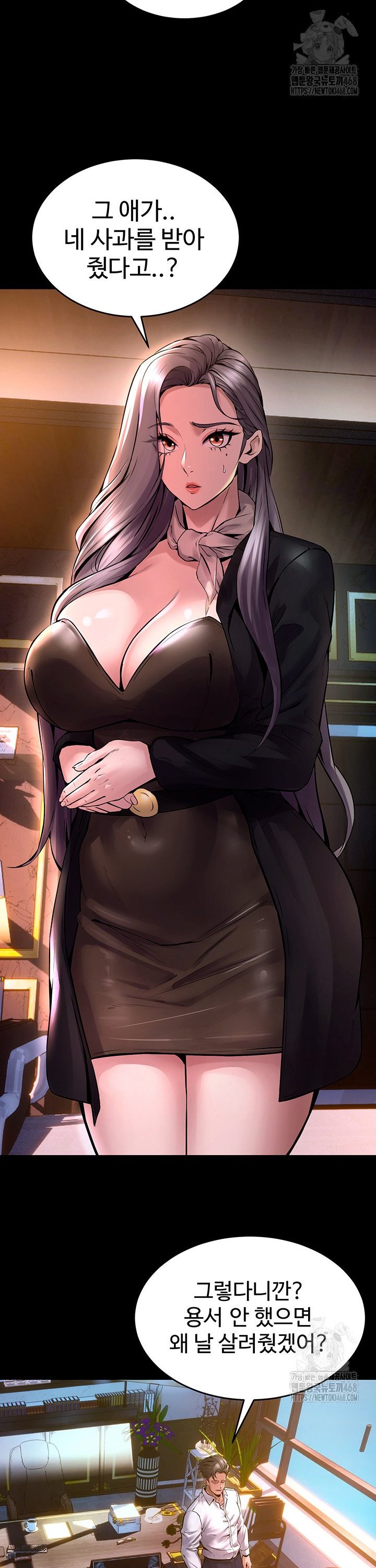1741042647300bi0s4h6mz1w.jpg