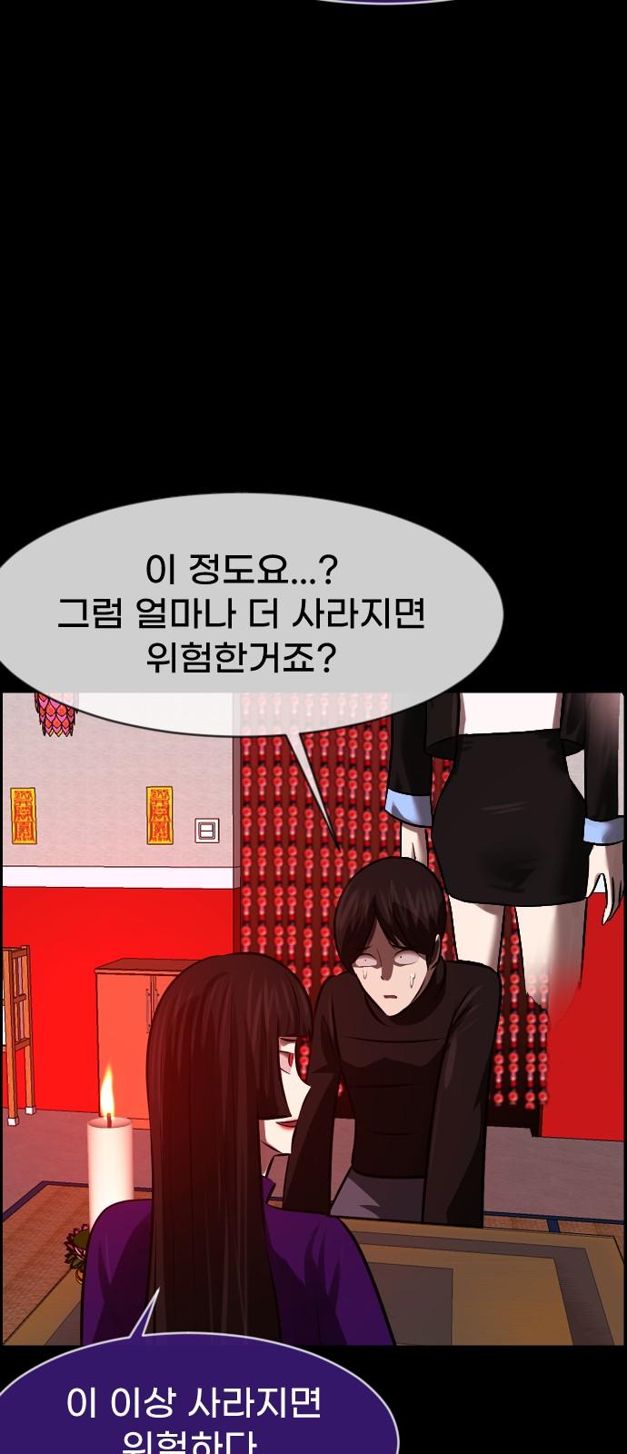 1741041784199uwhz0xh7cr9.jpg