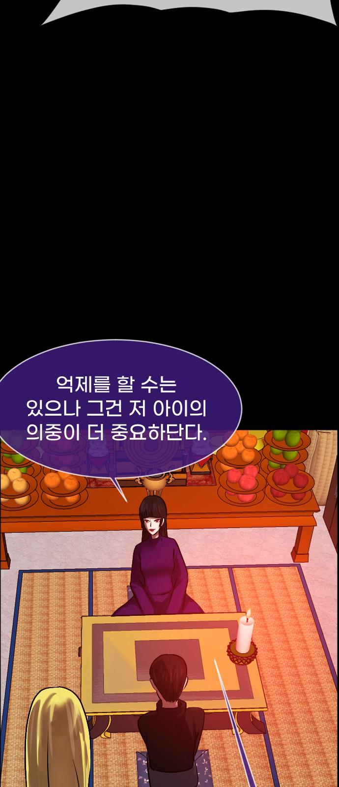 1741041785125u1guaofxun.jpg