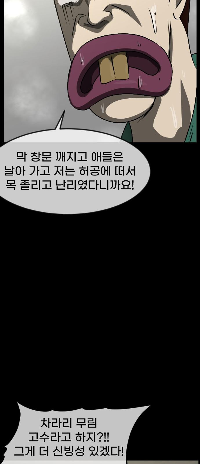 1741041787439mv461pnhm.jpg