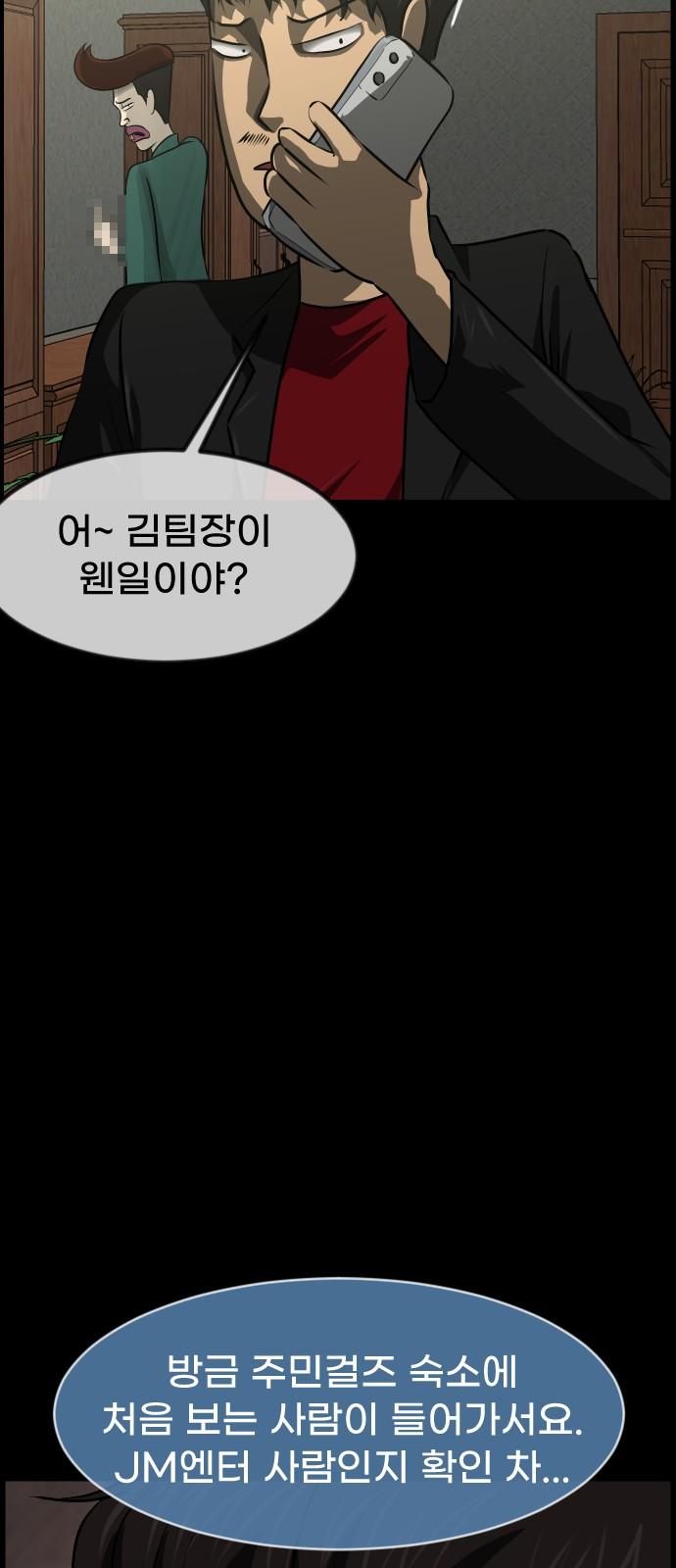 1741041787900m45xhy17m1.jpg