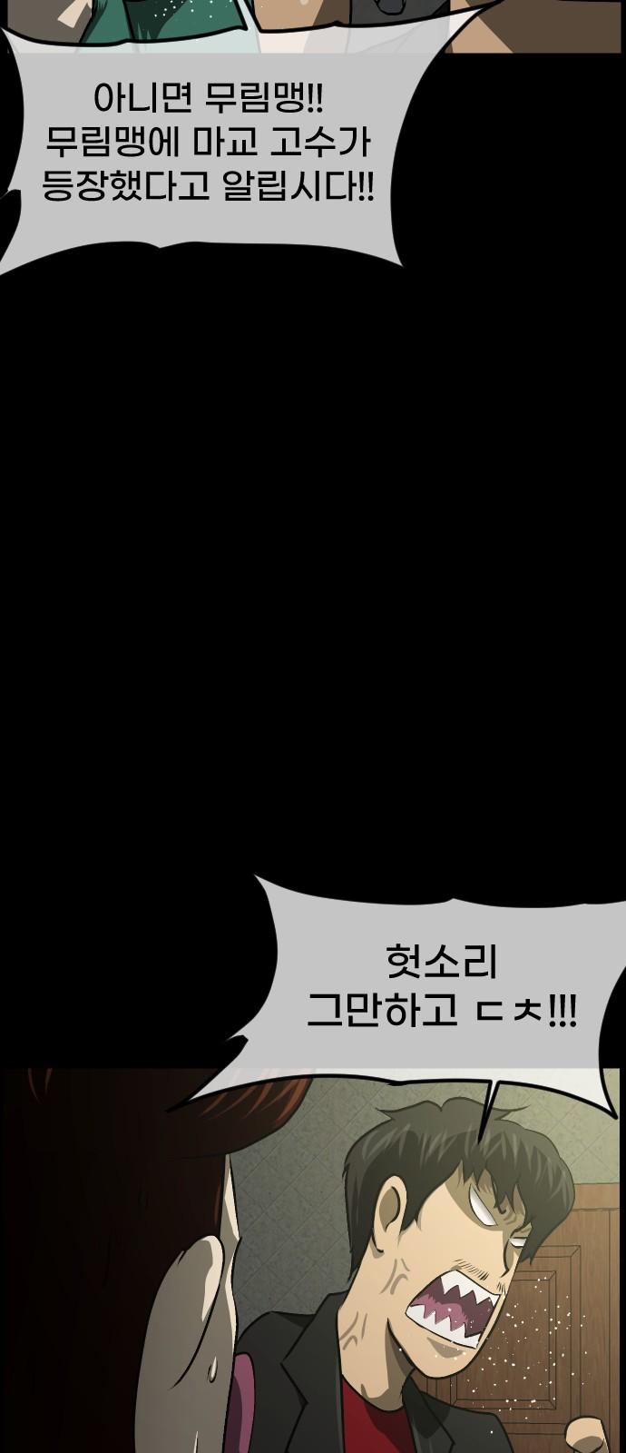 1741041789124hkexhmwv7y6.jpg
