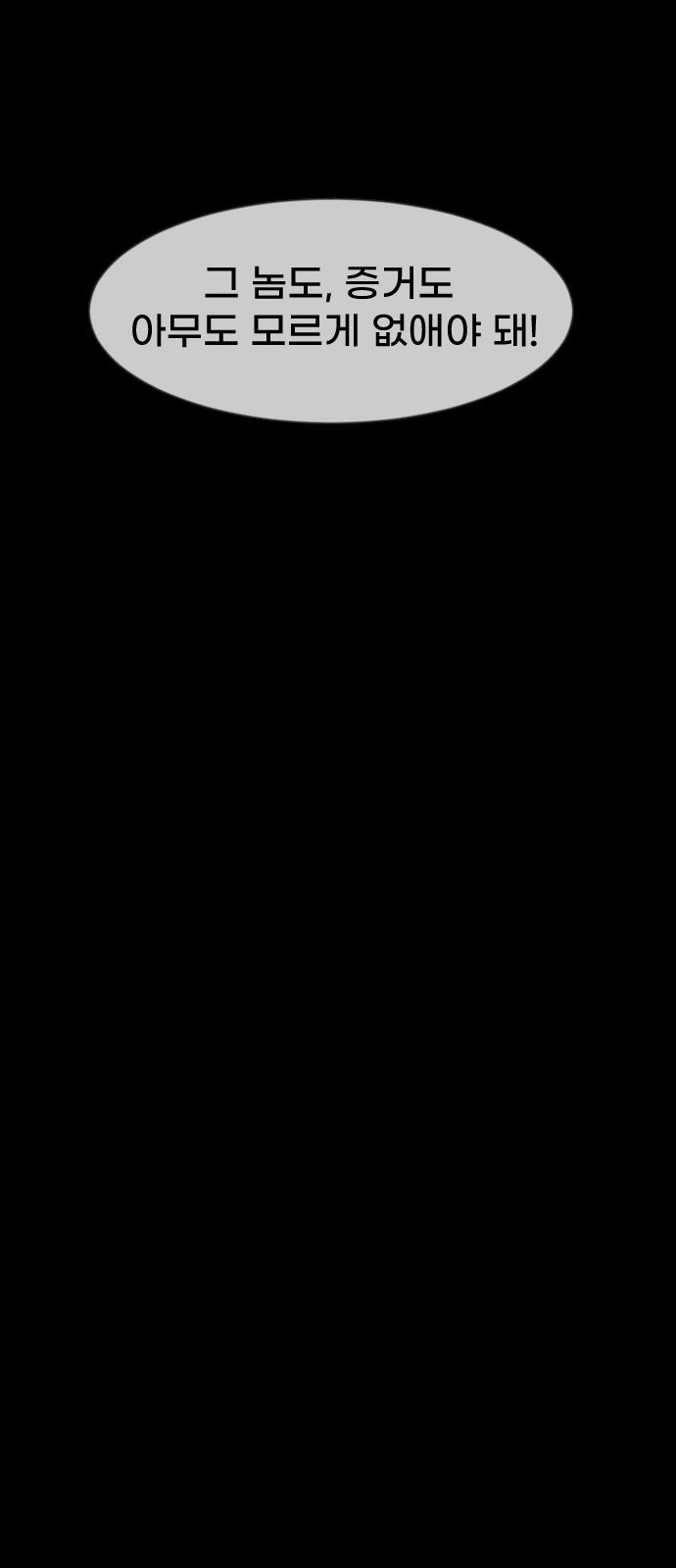 1741041789735zppgseojwni.jpg