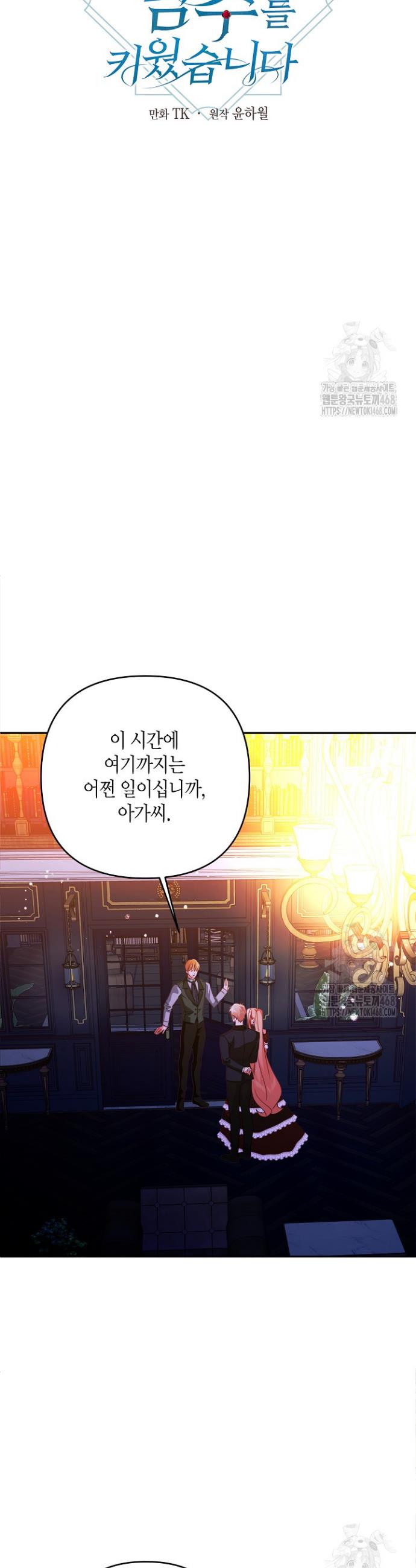 1741042015708lf74tzwtidk.jpg