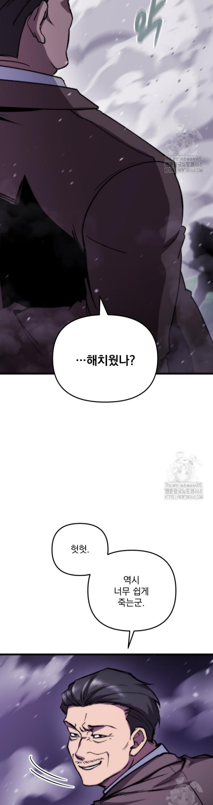 17411244616527nm14pek2jw.jpg