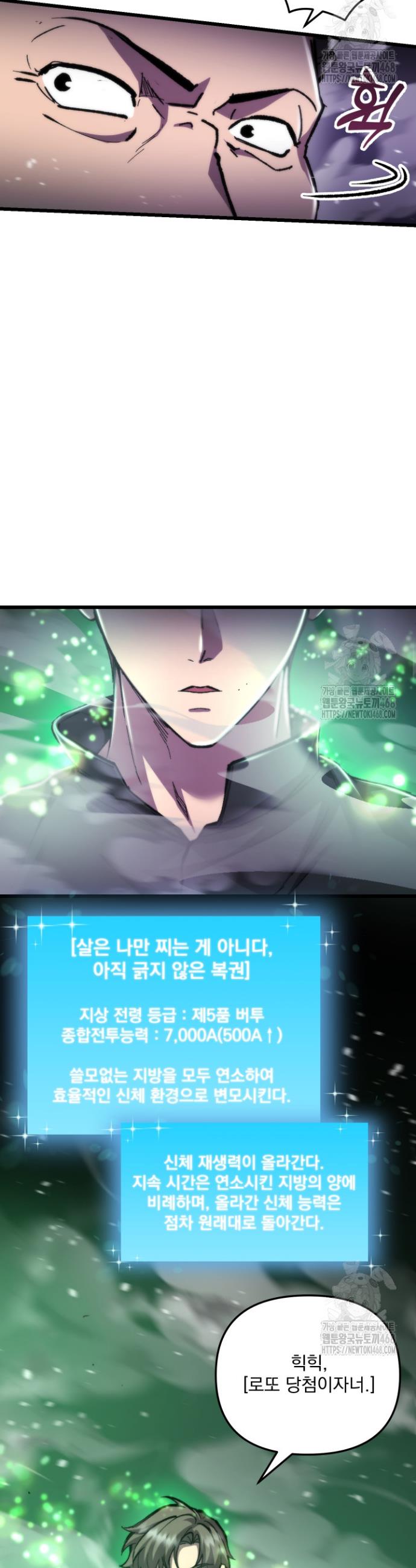 1741124464749ls0z8nutyur.jpg