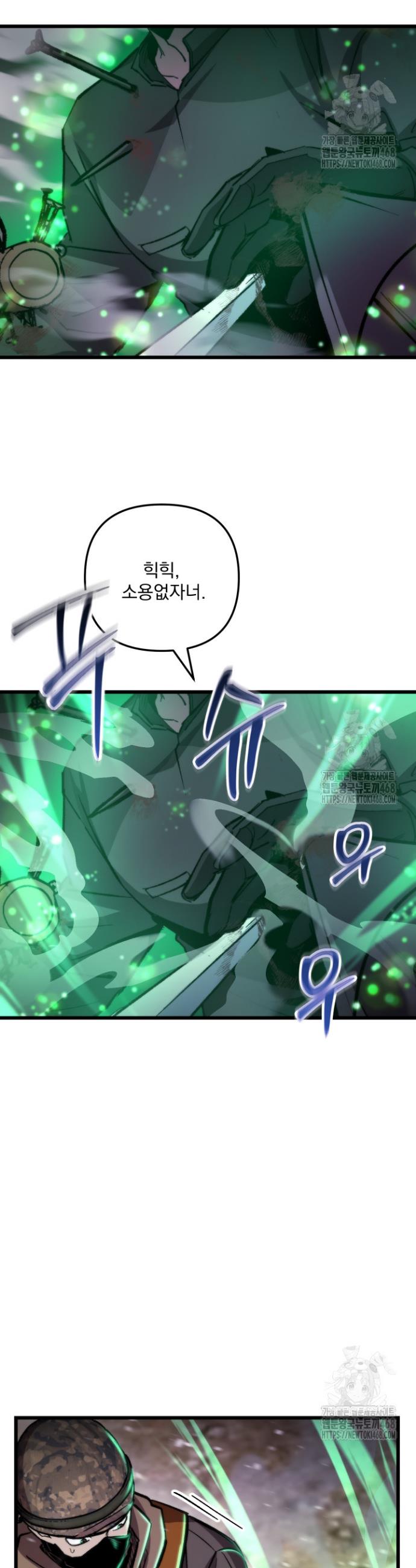 17411244653775yv8mc1rewj.jpg